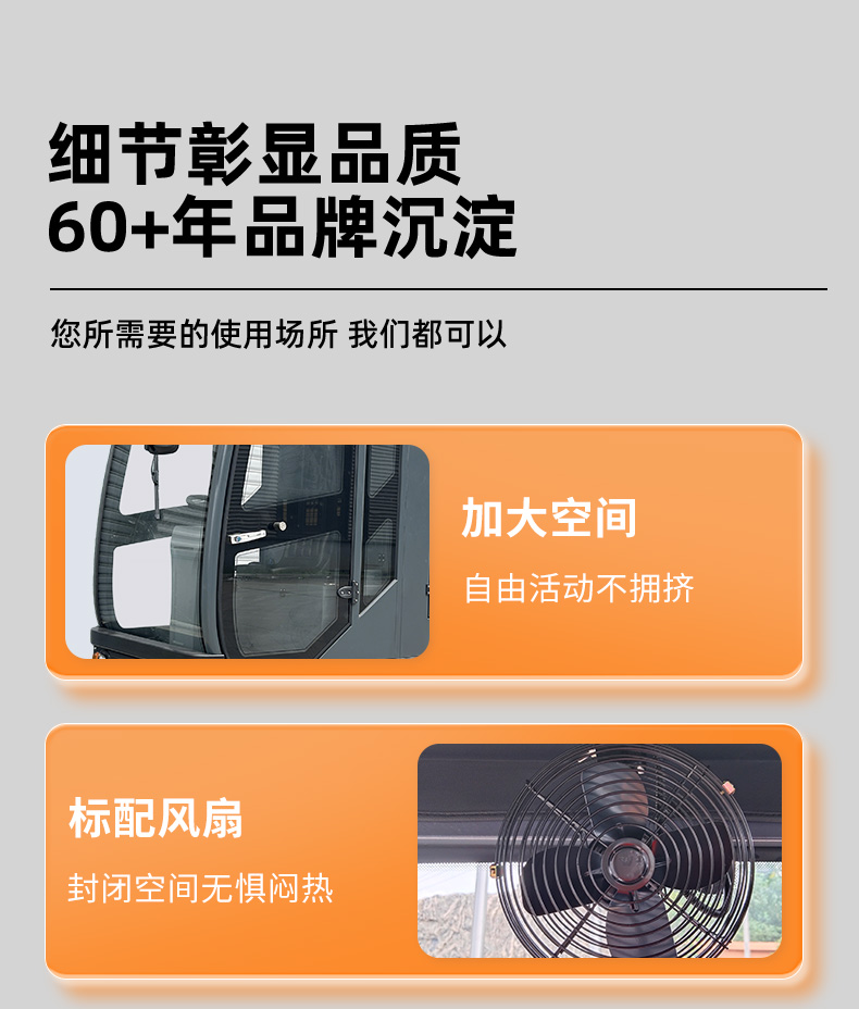 RS-E230掃地機_15.jpg